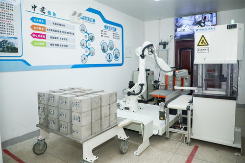 交易額突破54億，這家混凝土央企以計算機技術開發探索智慧工廠新路徑